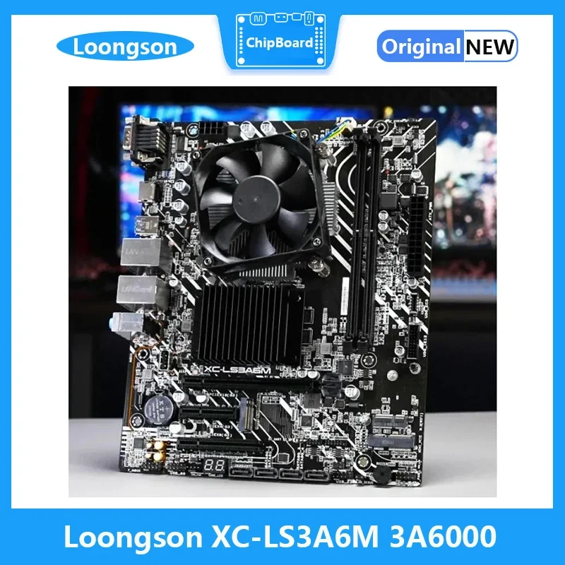 Loongson 3A6000 Corerboard XC-LS3A6M Complete Machine