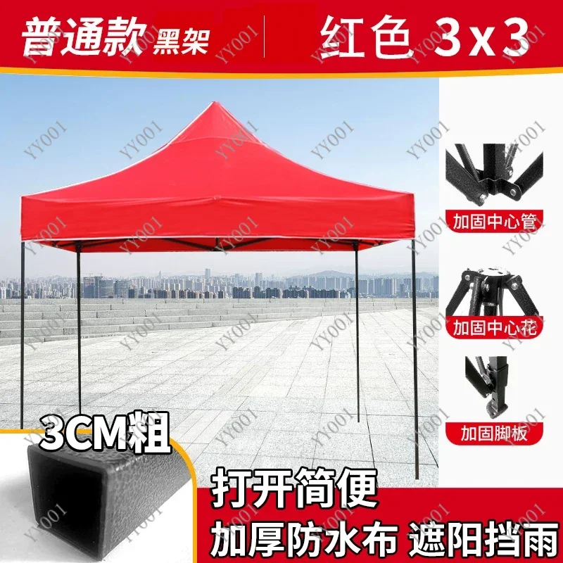 Foldable canopy 3x3m folding awning commercial tent outdoor heavy duty tent