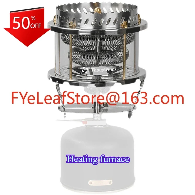 

Outdoor portable heating heating burner