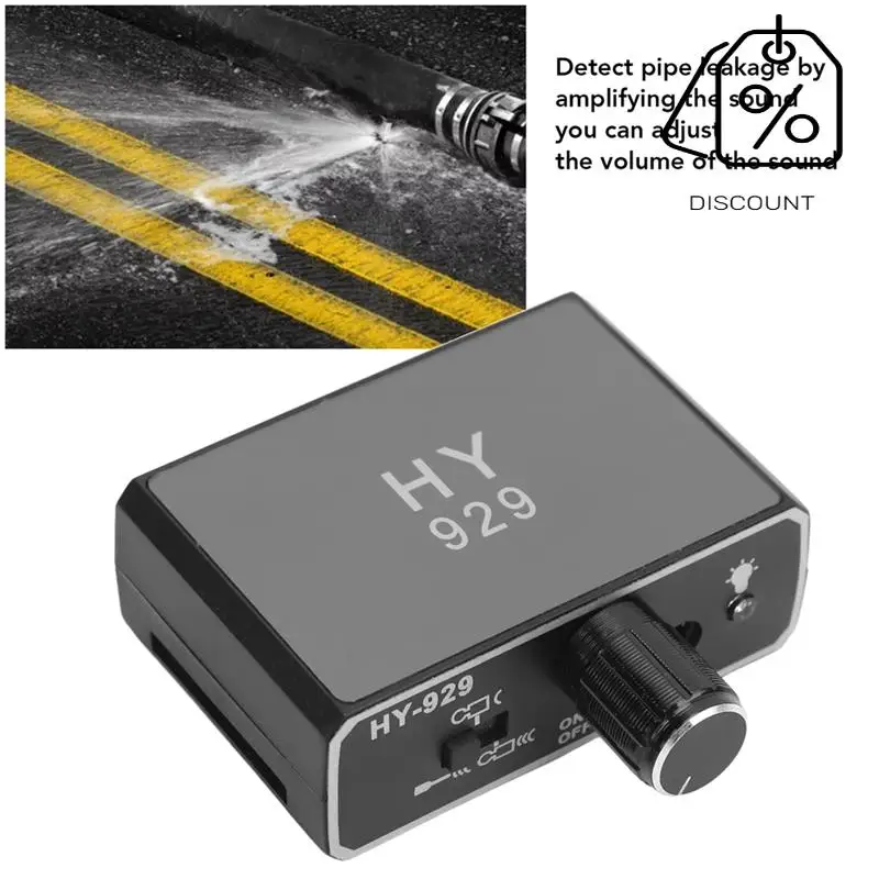 AS95-مجموعة أدوات اختبار مراقبة تسرب أنابيب المياه عالية الحساسية محدد Forsite البناء الاتحاد الأوروبي التوصيل