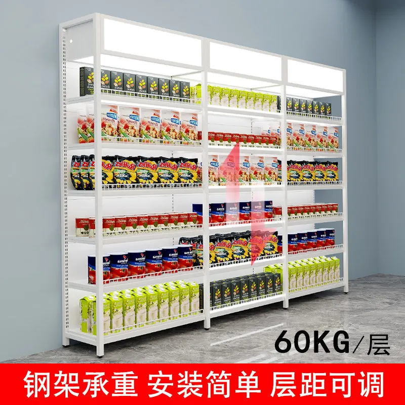 Supermarktregal mit LED-Lichtleiste und Schutzgeländer, Weiß, Einseitig mit Leuchtkasten, für Schreibwaren, Apotheke, Convenience Store, Snacks