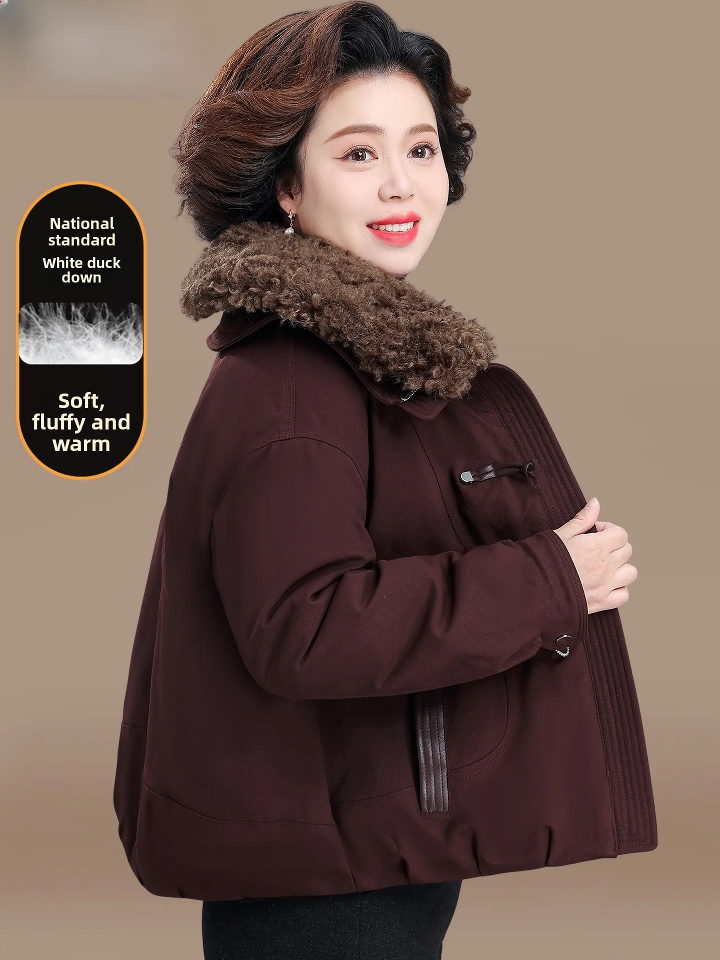 

Зимняя повседневная женская пуховая куртка из утолщенного полиэстера, теплая, с круглым вырезом, на одной пуговице, однотонная