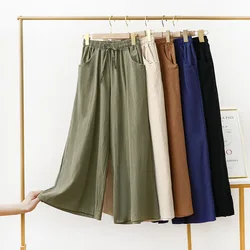 Summer Pajama Pants Women Outside Wear Home Wear Trousers Cotton Linen Wide-leg Pants Female Solid Color Pantalones De Mujer