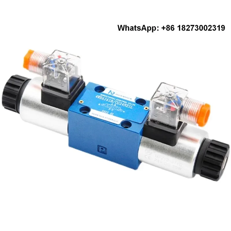 Hydraulic electromagnetic single double directional valve electric control valve 4WE6BEDYJGH DC24V/AC220V