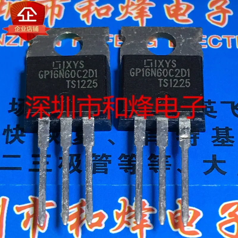 5Pcs-10Pcs GP16N60C2D1 IXGP16N60C2D1 To-220 600V 40A Nieuwe En Originele Op Voorraad