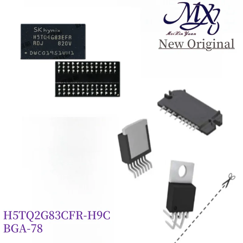 MXY H5TQ2G83CFR H5TQ2G83CFR-H9C BGA-78 DDR3   new original