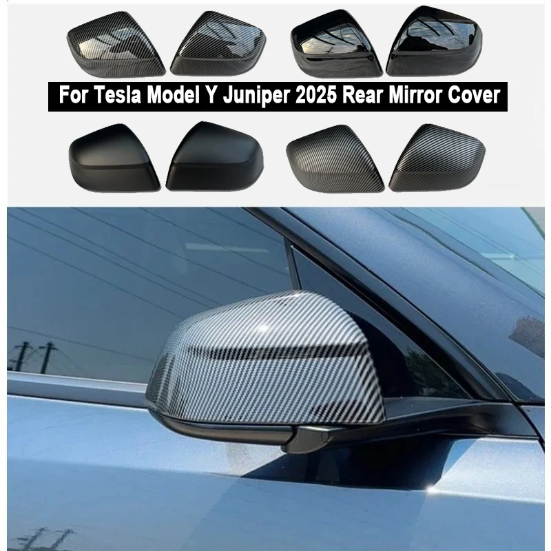 

Для Tesla Model Y Juniper 2025 крышка зеркала заднего вида из АБС-пластика из углеродного волокна боковая защитная крышка Декор автомобильные аксессуары