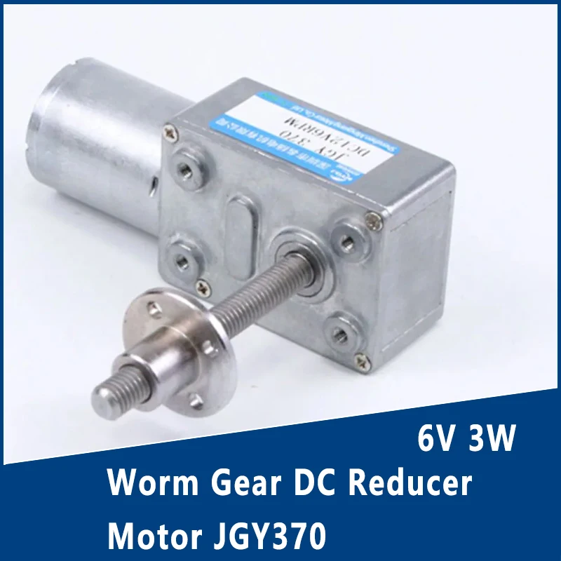 

6V 3W Worm Gear DC Reducer Motor JGY370 High Torque Threaded Screw Long Shaft M6 50MM Adjustable Speed CW CCW