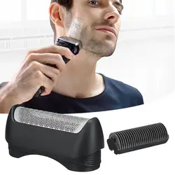 1 set 11B Shaver Foil & Cutter sostituzione per Braun Series 110 120 130 140 150 testina di rasatura elettrica schermo a griglia a rete da barba