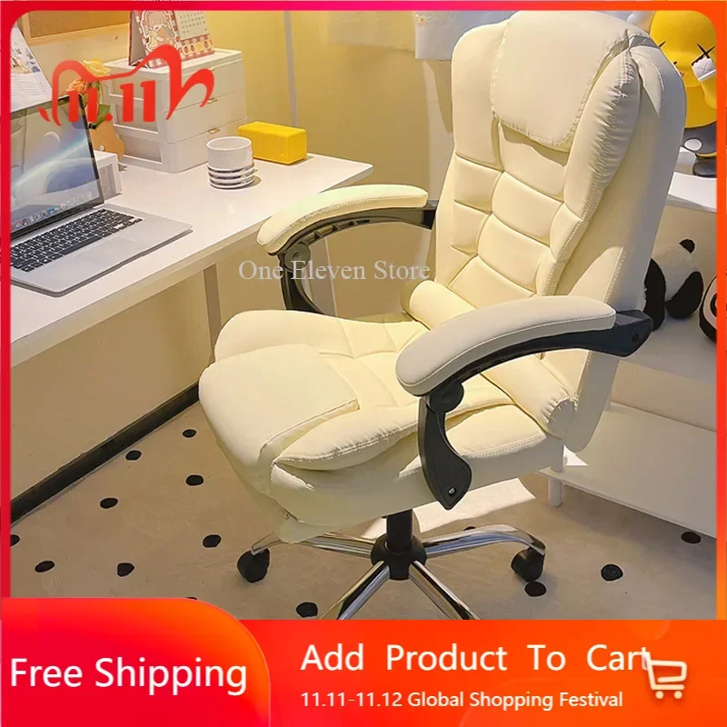 

Study Arm Living Room Office Chairs Vanity Pedicure Executive Luxury Comfy Chair Cute Rolling Silla De Escritorio Furniture