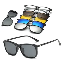 6 In 1 Custom Men Women Polarization Optical Magnetic Sunglasses Clip Magnet Clip on Sunglasses Clip on Sun Glasses TR90