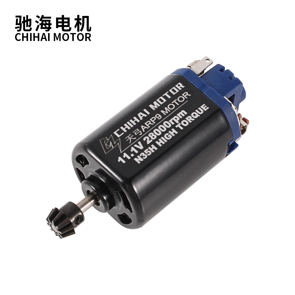 28K 460 Short Axis High Torque AEG Gearbox Motor For J8 J12 J13 P90 Modification Upgrade