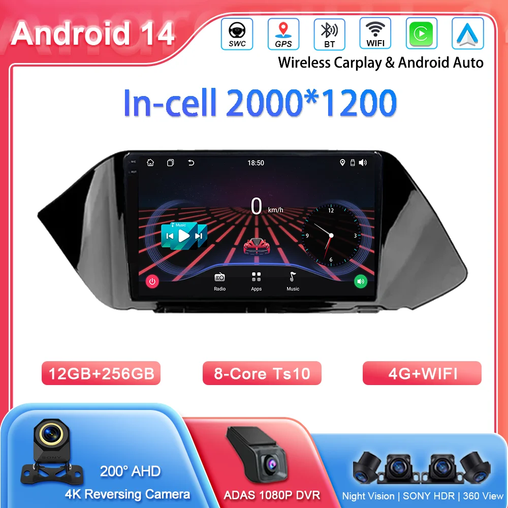 

Автомобильный DVD Android 14, для Hyundai Sonata DN8 2019-2020, авторадио, стерео, мультимедийный плеер, GPS-навигация, Carplay, QLED, сенсорный экран