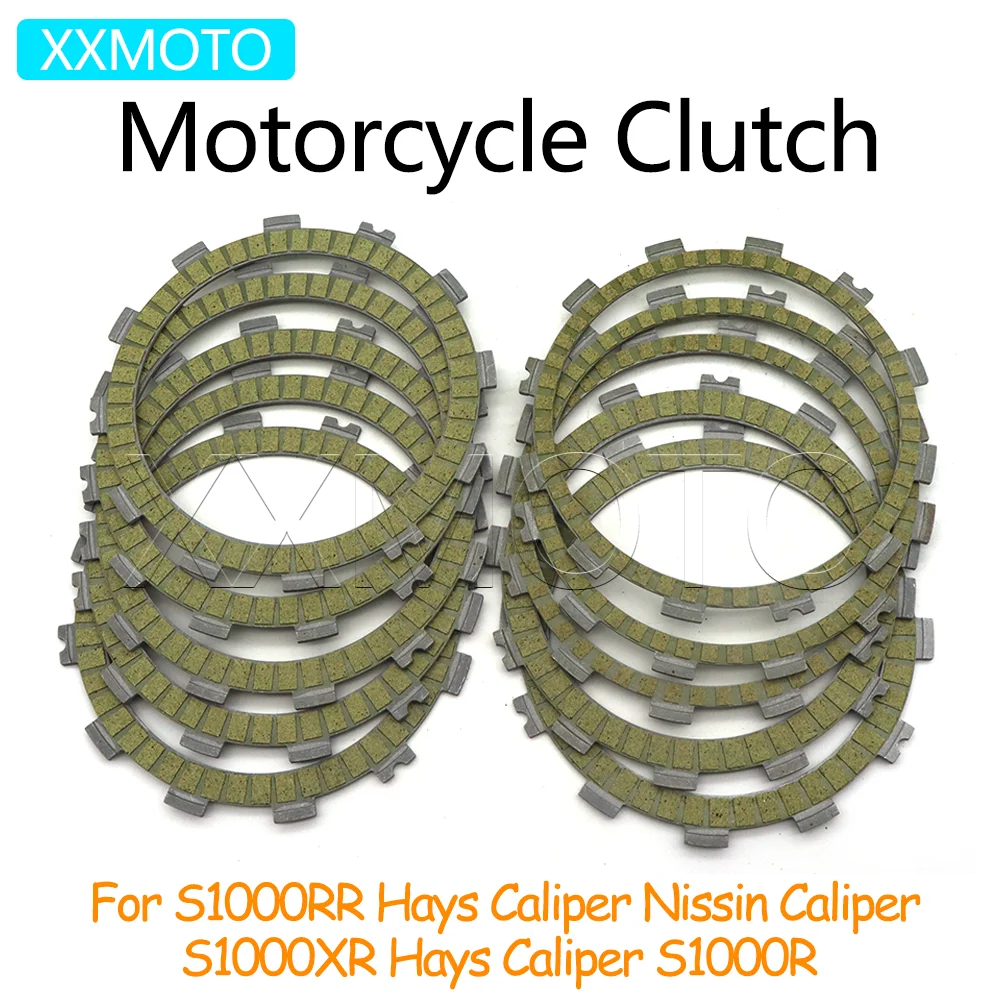 

For BMW S1000RR S1000XR Hays Caliper S1000R S 1000RR 1000XR 1000R 1000 Motorcycle Clutch Plates Friction Disc Kits Accessories