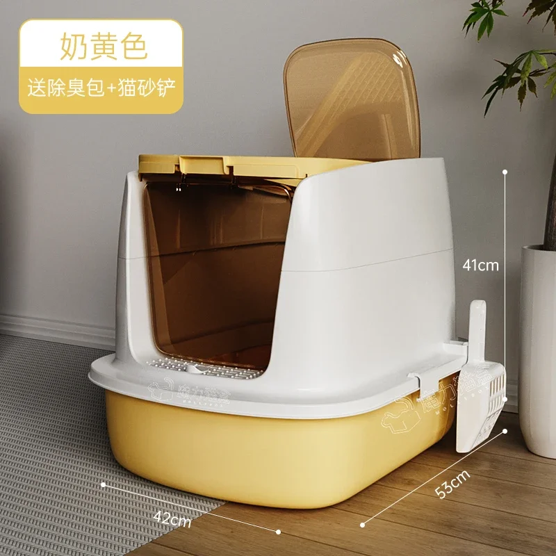 

B Litter Box Super Large Fully Enclosed Top in Cat Toilet Drawer Baby Cat Litter Bowl Splash Proof Deodorant