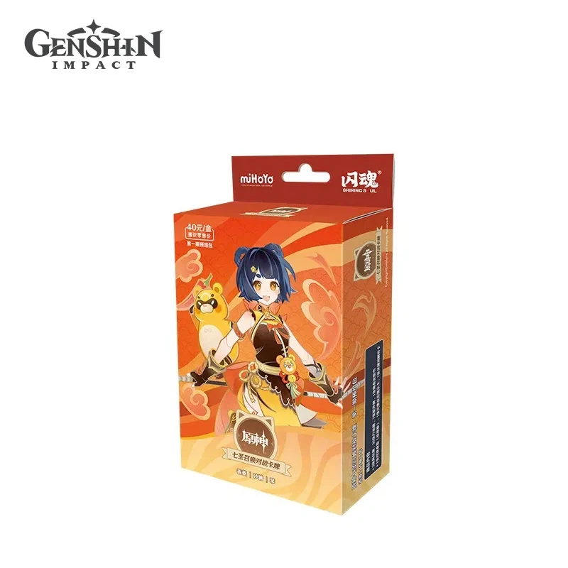 حزمة بطاقات Merch Genshin Impact Genius Invokation Tcg الرسمية المجلد. 1 لعبة بطاقات قابلة للجمع هدايا بطاقات محيطية أنيمي #2