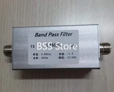 BPF-14MHz 14MHz Shortwave Bandpass Filter 200w High Isolation Narrowband Competition Dedicated BPF Module Sensor