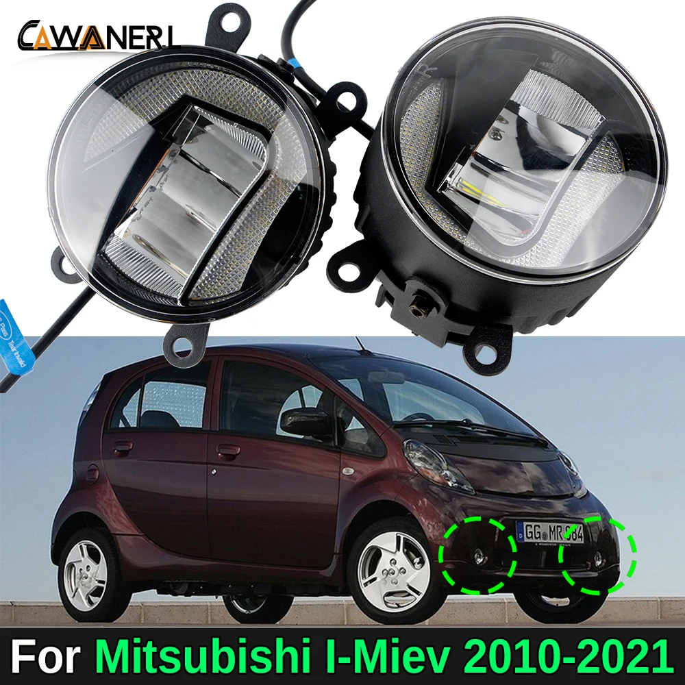 2IN1 30W Car Front LED Fog Light Daytime Running Lamp DRL White For Mitsubishi I-Miev Citroen C-Zero Peugeot i-On 2010-2021