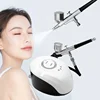 얼굴 산소 테라피 스팀 네일아트 에어 브러쉬 페인트 네일 나노 스프레이어 피부 세정 테라피 보습 회춘 컴프레서 도구 1