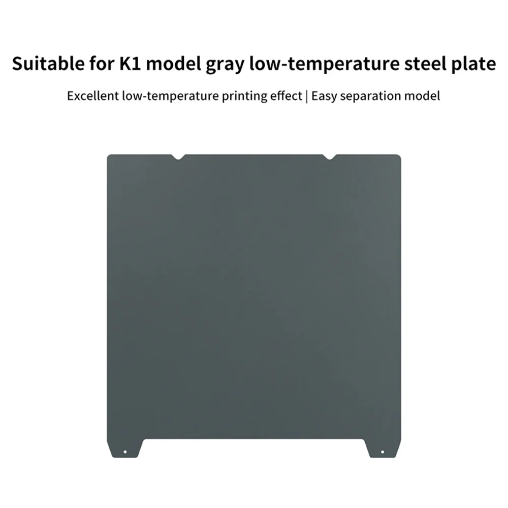 

Печатающая стальная пластина для K1/Ender-3 S1/S1 Pro/V3 SE/Ender-5 S1 Двусторонняя низкотемпературная печатающая стальная пластина Деталь 3D-принтера
