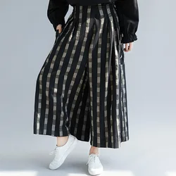 Johnature New Vintage Plaid Loose Wide Leg Pants 2025 Spring Summer Elastic Waist Pockets Ankle-length Women Pants