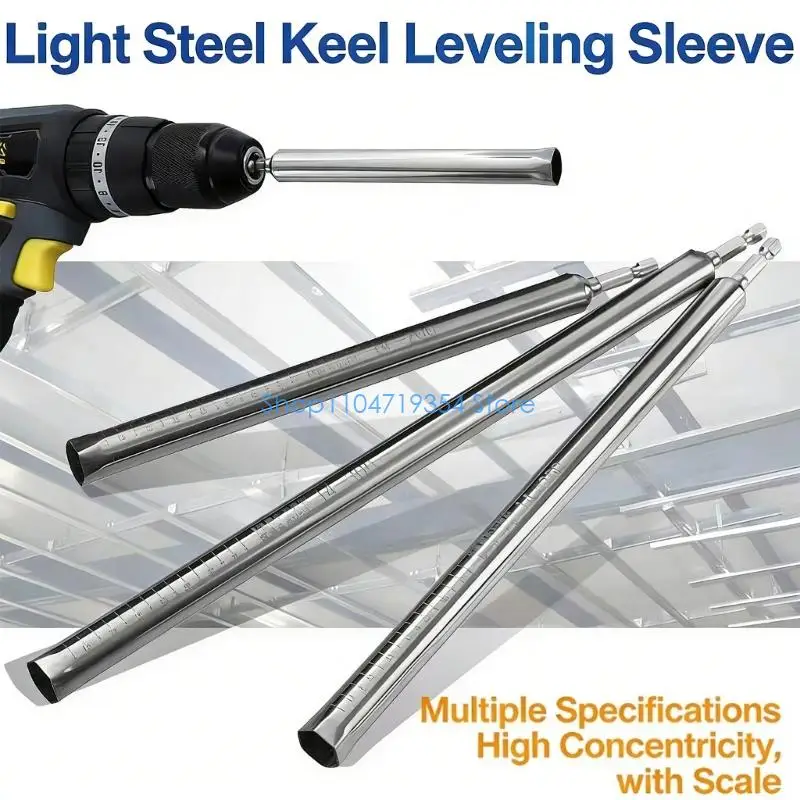 0XLD Ceiling Leveling Sleeve Suitable for Home Office Commercial Environment