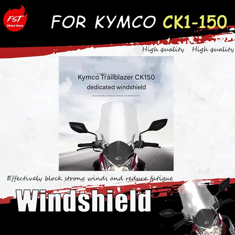 

For KYMCO CK1-150 Windshield Windshield Glass Front Windshield Panel Thickening Modification Accessories