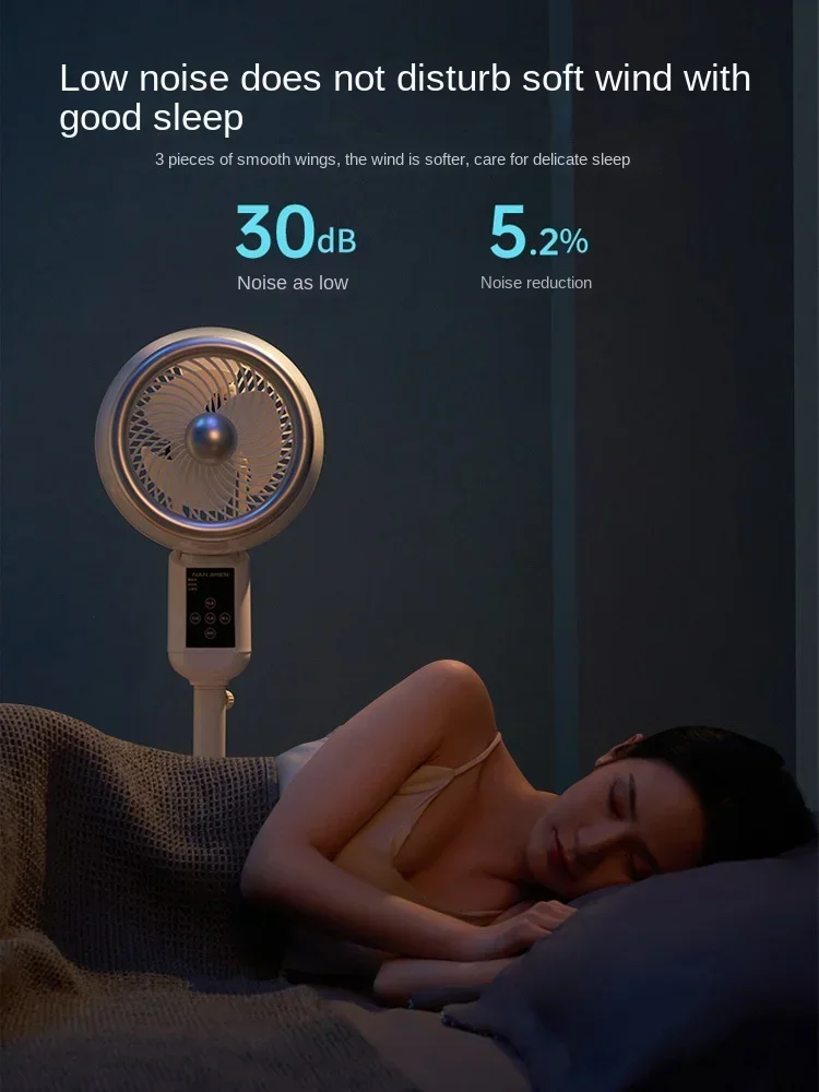 공기 순환 전기 선풍기, 원격 제어, 고품질 모터, 가정용 바닥 선풍기, 제 3 기어 바람 조절, 사일런트 터빈 팬
