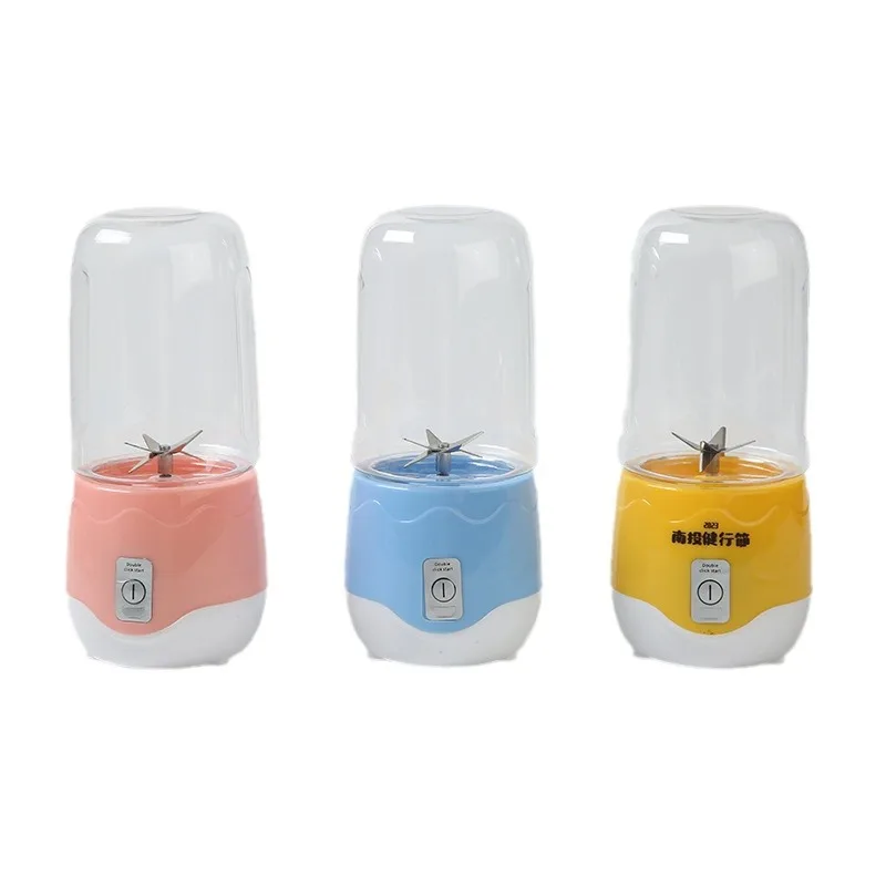 

New Little Pangdun Juicing Cup Mini Electric Juicer Household Portable Rechargeable Juicing Multifunctional Juice