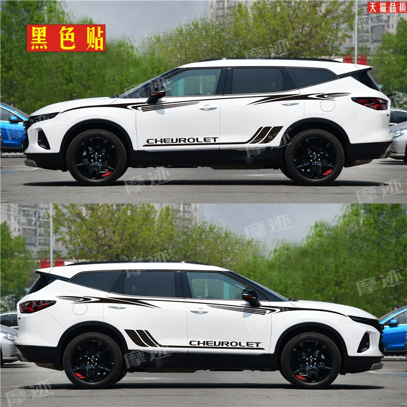 ملصق سيارة لسيارة شيفروليه بليزر ديكور خارجي مخصص إكسسوارات ملصق فينيل رياضية وعصرية #2