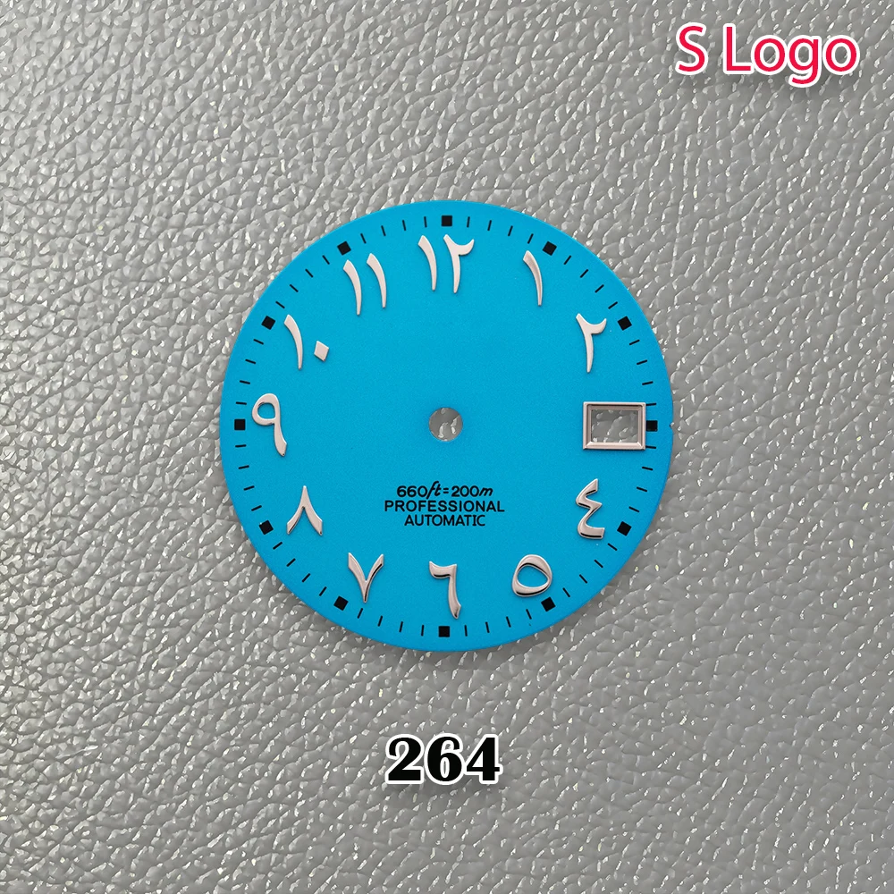 جديد 28.5 مللي متر S شعار الفضة أشعة الشمس العربية الهاتفي مناسبة لحركة NH35/NH36/4R/7S المبيعات الساخنة ساعة تعديل الملحقات