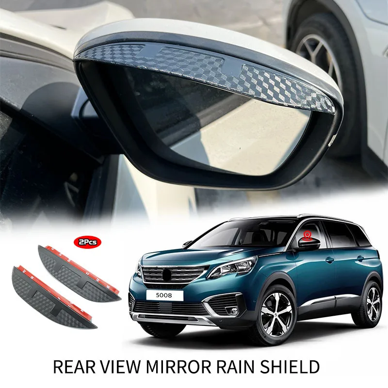 

For PEUGEOT 5008 Rear view mirror rain shield,Rear view mirror for rain protection