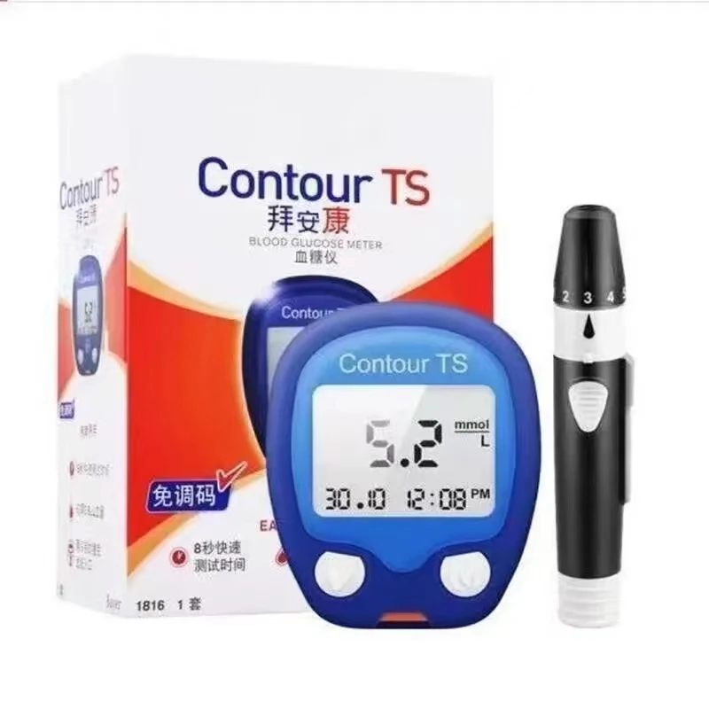 Contorno TS medidor de glucosa en sangre medidor de glucosa papel de prueba 50/100 agujas gratis 100 prueba + 100 agujas