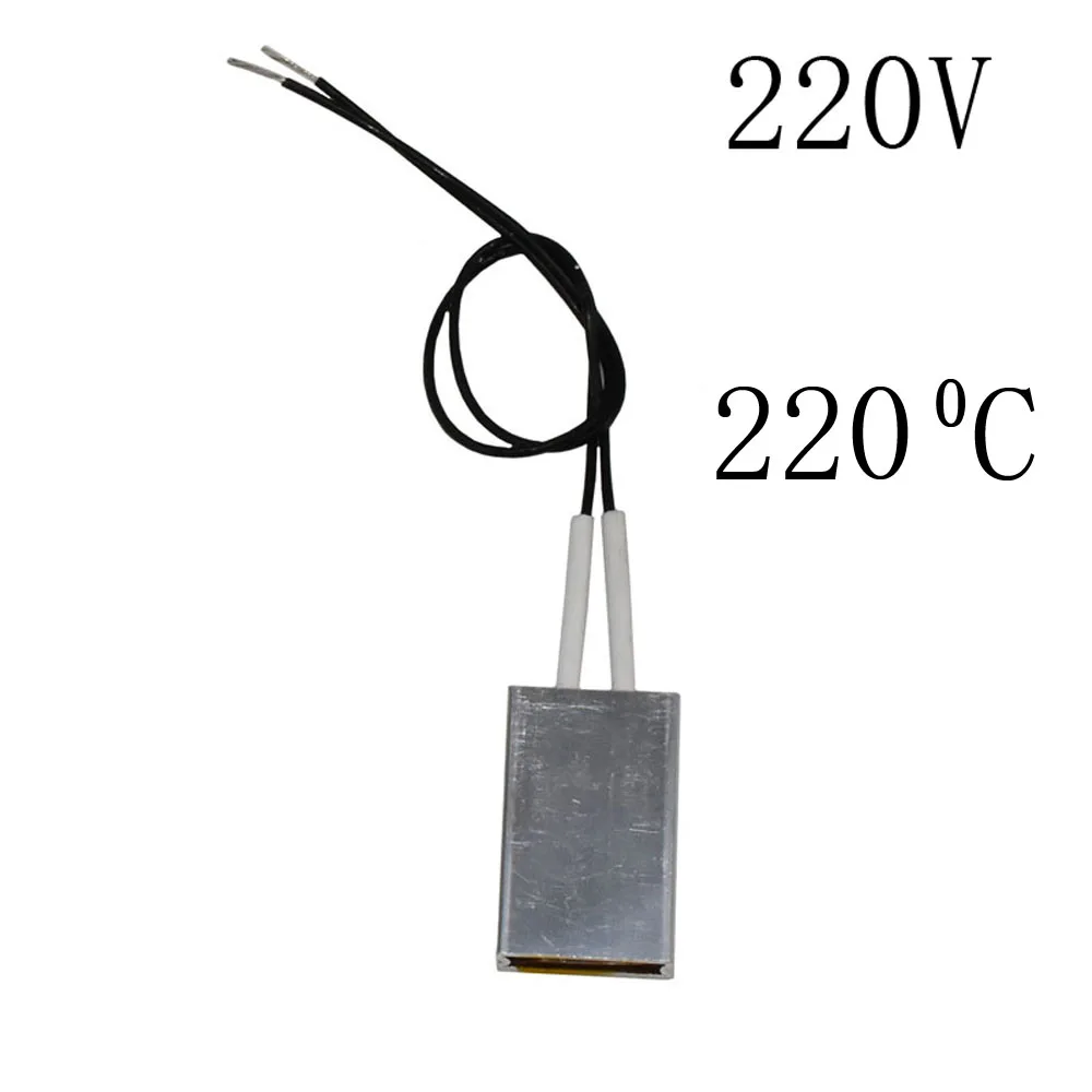 220V/12V 80-220 Degrees Celsius PTC Heaters Heating Element Hair Dryer Accessories Curlers Heater Poultry Incubator 1 Pcs