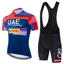 2025Pro Cycling Jersey Set Summer UAE Cycling Wear Mountain Bike Clothes Bicycle Clothing MTB Bike Cycling Clothing Cycling Suit