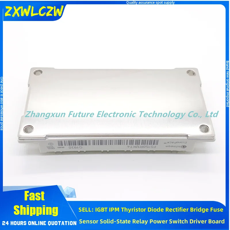 FS100R12KT4G FS150R12KT3 FS150R12KE3 FS150R12KT4 FS200R12KT4R FS75R12KT3G IGBT