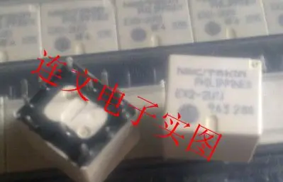 Free Shipping EX2-2…