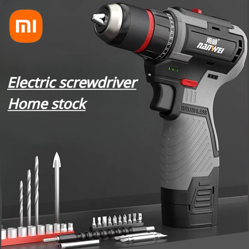 Xiaomi Nanwei Brushless Lithium Electric Drill 16.8V Rechargeble Electric Drill Multifunctional Electric Screwdriver Power Tools