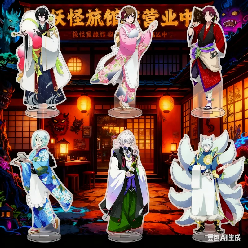 Aoi Tsubakiyama/Grand Master حامل شخصية أكريليك Kakuriyo سرير الإفطار للأرواح الطرفية نموذج لوحة مكتب الشكل العرض
