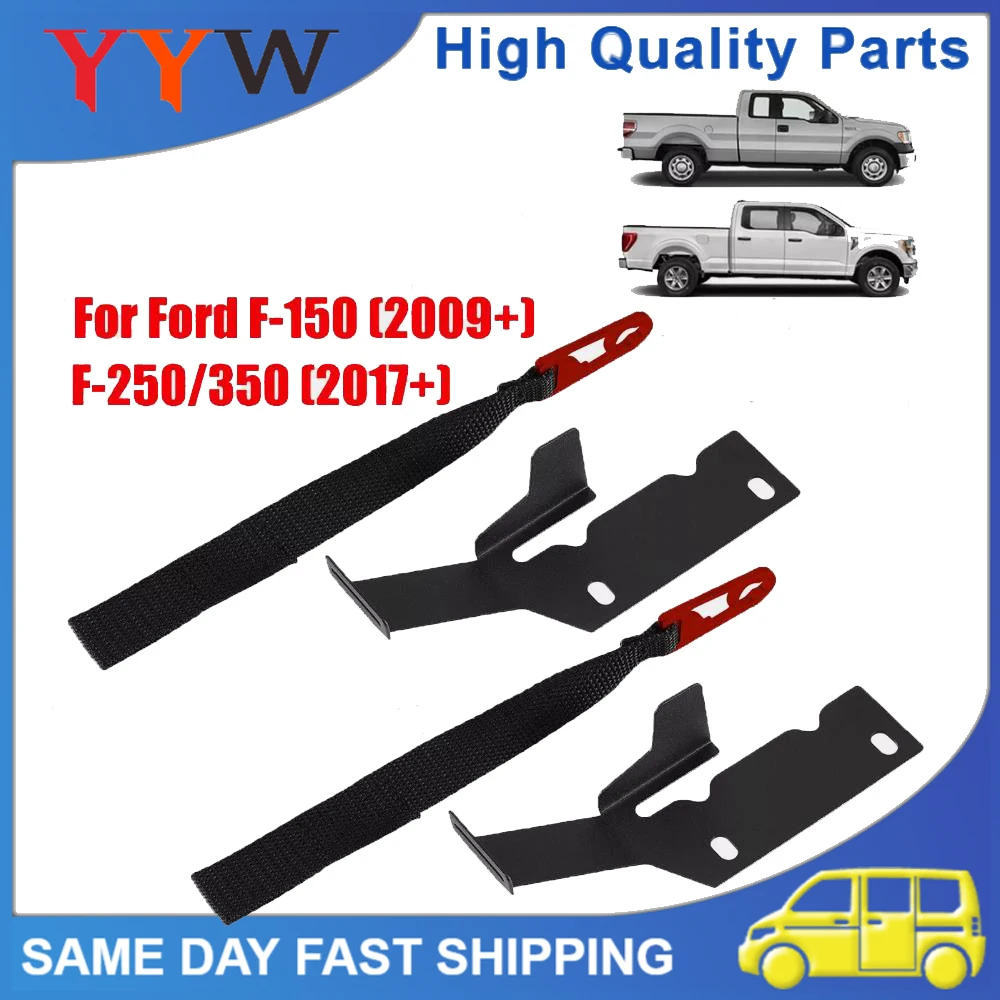 

2PCS High Quality Car Rear Seat Release Band Latch Kit Replacement For Ford F150 F250 F350 2810547 Car Accessories