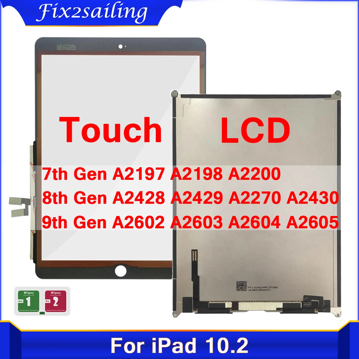 استبدال شاشة LCD لجهاز iPad A2270: دليل شامل للتحقق من الجودة والأداء