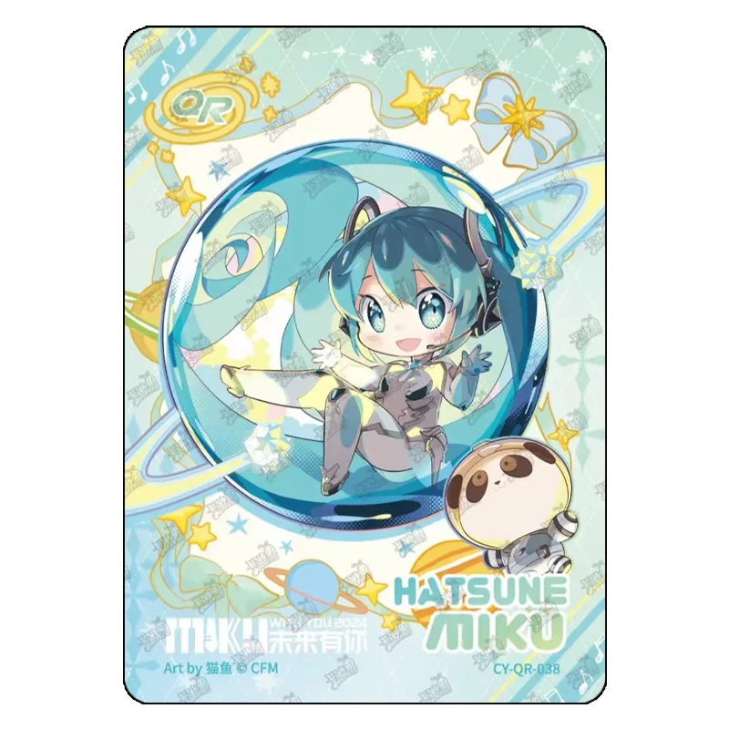 Hatsune Miku QR-38-51 KAYOU Kagamine Len Christmas Birthday Gift Collection Cards Kagamine Rin The World Project Colorful Stage