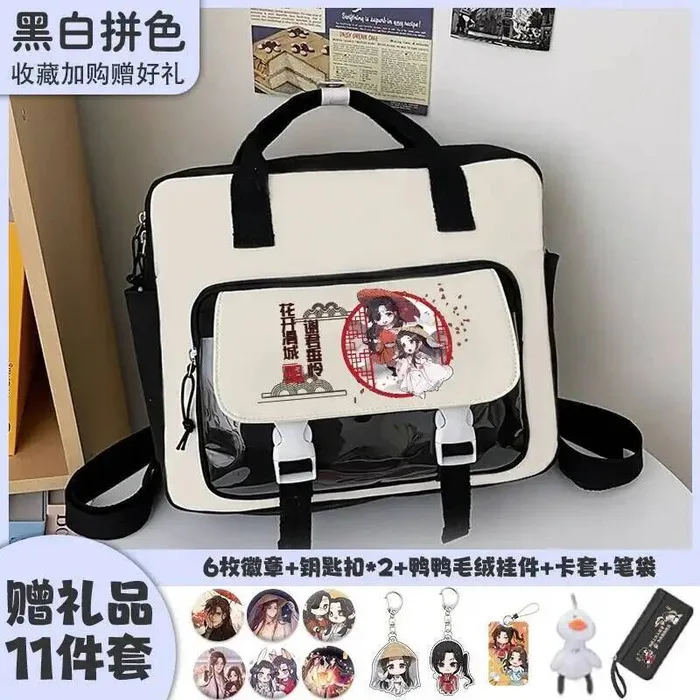 

Black Pink Heaven Officials Blessing Tian Guan Ci Fu Messenger Crossbody Shoulder Clear Ita Bags For School Cute Anime Game