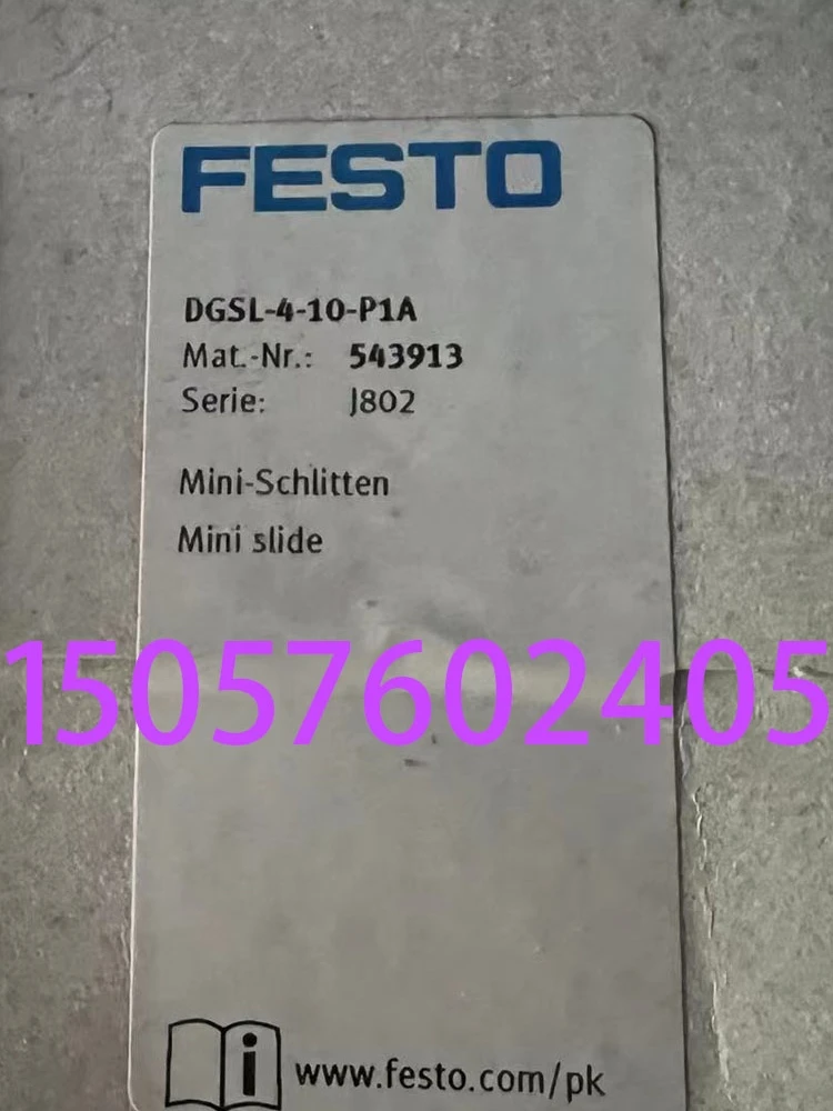 FESTO FESTO Angular Travel Driver DSM-10-90-P-A-FW 185943 In Stock.