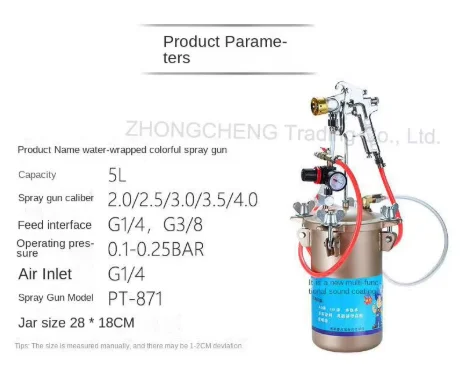 Real Stone Paint Spray Gun Water-in-water Colorful Spray Gun 5L Spray Gun Exterior Paint Stainless Steel