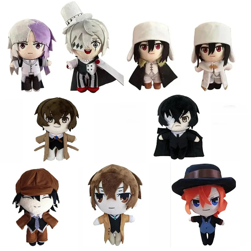 20cm Anime Dazai Osamu Osamu Dazai Nakahara Chuya Sigma Gogol Fyodor Dostoyevsky Cute Soft Stuffed Pillow Kids Birthday Gift