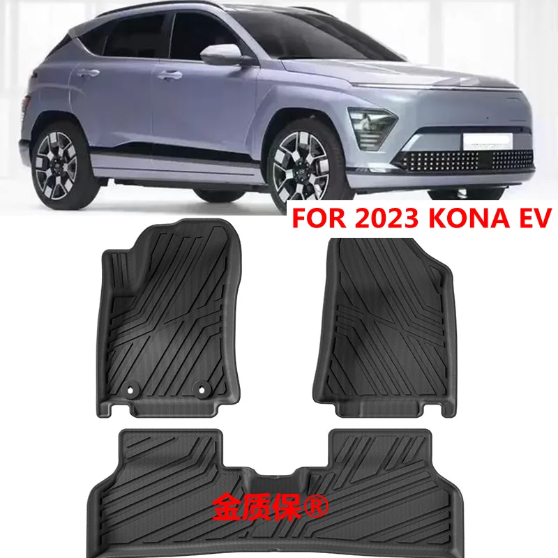 Use for 2023 Hyundai Kona EV Custom Car Carpet Car Floor Mat Kona Trunk Full Set Fit for Hyundai Kona Waterproof Car Floor Mat