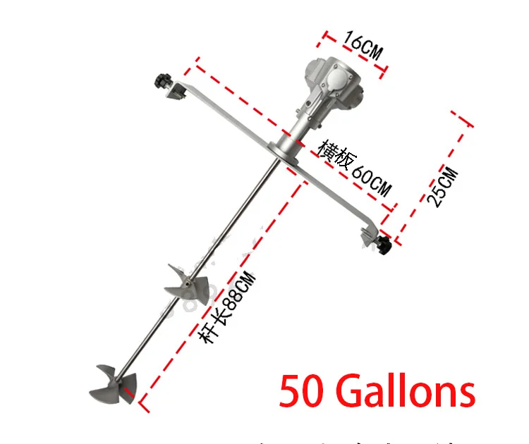 Cross Beam Plate 50 Gallons Pneumatic Pressure Reversible Blender Petroleum Chemical Paint Clamp Mixer Aluminum Stainless Blade