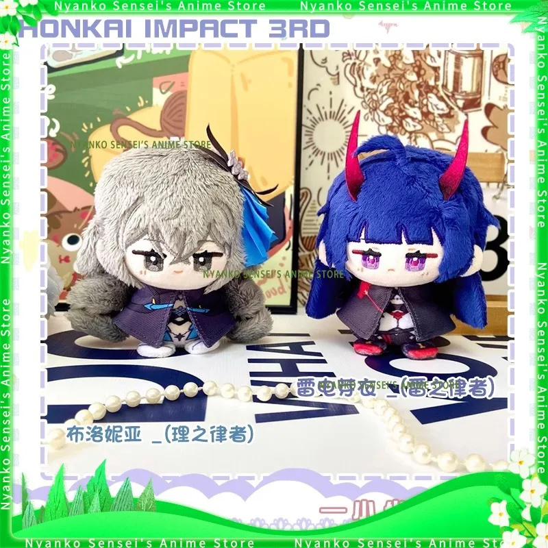 

In Stock Honkai Impact 3 12CM Raiden Mei Bronya Zaychik KO Ver. Anime Figurine Doll in Stting Position