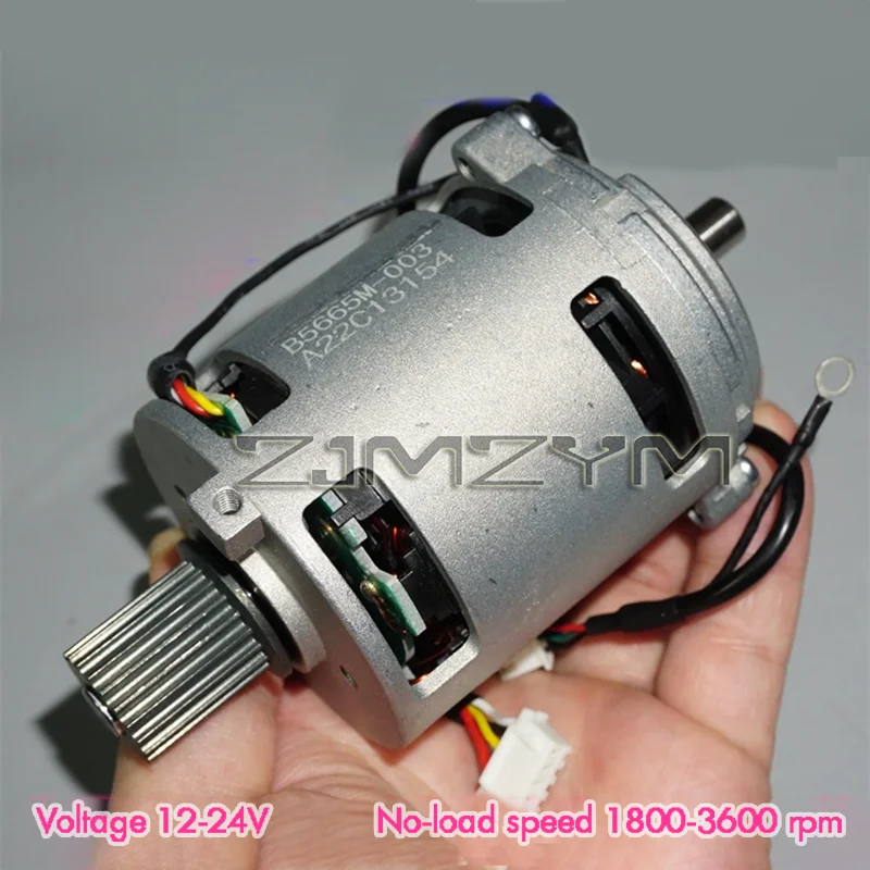 

B5665 Internal Rotor Brushless Motor12-24V Low Speed High Torque 57mm Brushless Motor Active Cooling Fan Optical Axis/gear Model